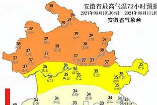 江南app官网登录入口下载安装